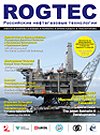 rogtech_mag_01