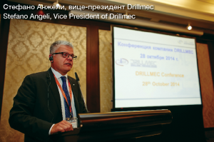 Screen Shot 2014-12-09 at 14.00.35