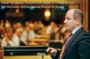 Yuri Parnivoda, Drillmec General Director for Russia