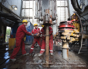 Screen Shot 2014-12-09 at 14.24.20