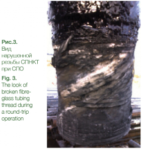 Screen Shot 2014-12-09 at 14.40.42