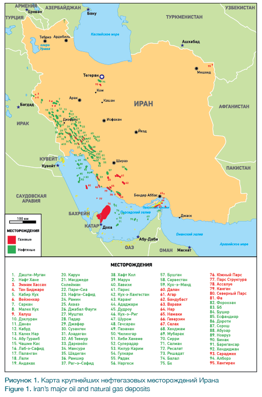 Screen Shot 2015-12-16 at 11.38.40