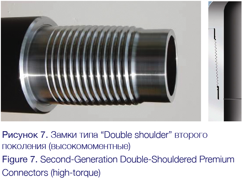 Screen Shot 2015-12-17 at 11.03.55