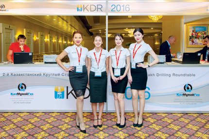 KDR-2016-2